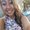 Photo of Keri S.