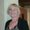 Photo of Jeri G.