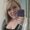 Photo of Heather A.