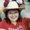 Photo of Gina H.