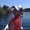 Photo of Stephanie R.