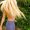 Photo of Brittnie R.