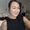 Photo of Maliyah S.