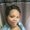 Photo of Tamika R.