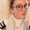 Photo of Emily S.