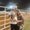 Photo of Cristin H.