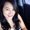 Photo of Roxanne D.