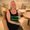 Photo of Christina P.