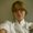 Photo of Roxann H.