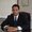 Photo of Gregory C.