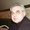 Photo of Richard A.