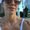 Photo of Traci C.