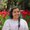 Photo of Mariela A.