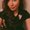 Photo of Denisse T.