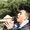 Photo of Duy L.