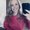 Photo of Brittney M.