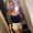 Photo of Erika B.