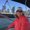 Photo of Colleen D.