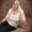 Photo of Aislinn M.