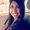 Photo of Romina R.