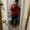 Photo of Bree-Anna D.