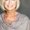 Photo of Cindy L.