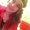 Photo of Sara S.