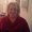 Photo of Karen C.
