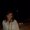 Photo of Paola M.