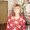 Photo of Laurie R.