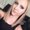 Photo of Kara S.