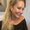 Photo of Corinne C.