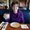Photo of Kathy F.