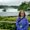 Photo of Amy S.