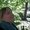 Photo of Valery T.