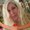 Photo of Gina S.