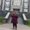 Photo of Christina H.