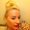 Photo of Tara L.