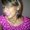 Photo of caroina o.