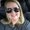Photo of Tracy R.