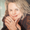 Photo of Judith M.