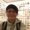 Photo of Charing C.