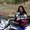 Photo of Narena B.