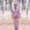 Photo of Alisha S.