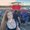 Photo of Claire T.