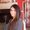 Photo of Lina M.