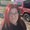 Photo of Jenna R.