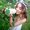 Photo of Nadia M.
