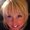 Photo of Aimee H.