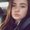 Photo of Brianna V.